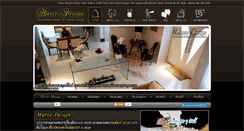 Desktop Screenshot of marzedesign.com
