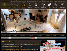 Tablet Screenshot of marzedesign.com